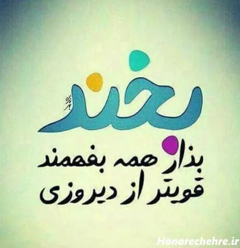  عکس پروفایل جدید امسال