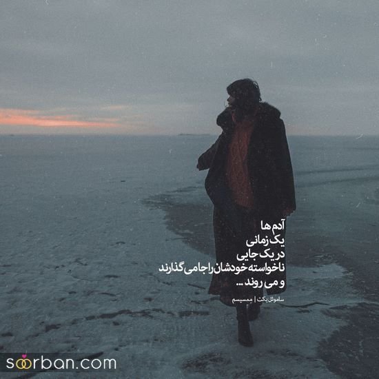 عکس پروفایل مردانه لاکچری