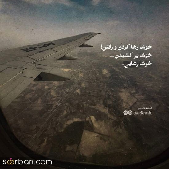  عکس پروفایل مردانه لاکچری