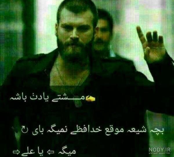  عکس پروفایل پسرانه لاتی عاشقانه