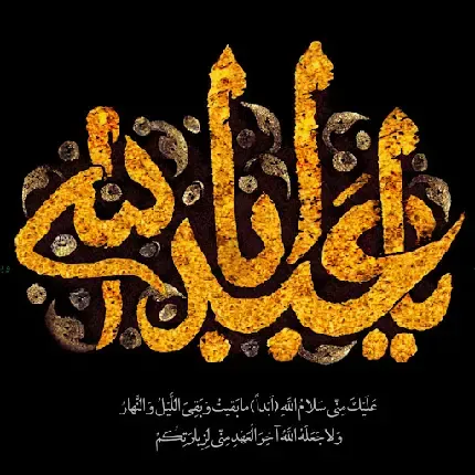  عکس حرم امام حسین برای صفحه گوشی با کیفیت بالا