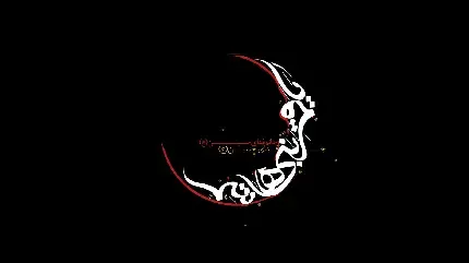  عکس حرم امام حسین برای صفحه گوشی با کیفیت بالا