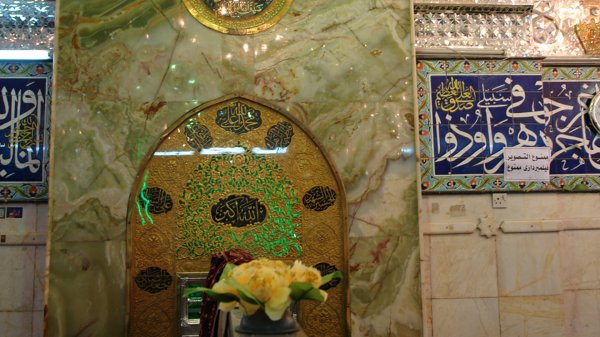  عکس حرم امام حسین و ابوالفضل