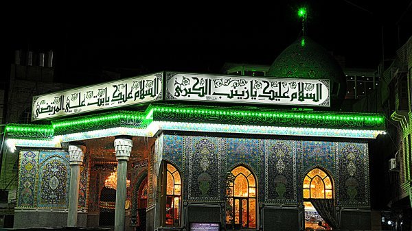  عکس حرم امام حسین از نزدیک