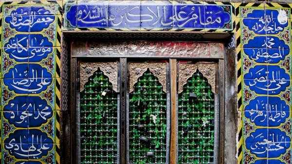  عکس حرم امام حسین از نزدیک
