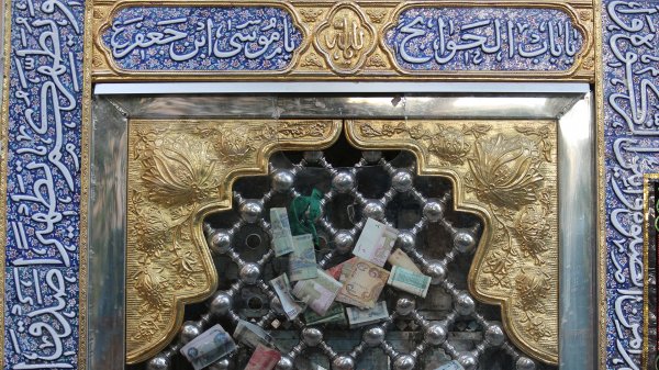  عکس حرم امام حسین در روز