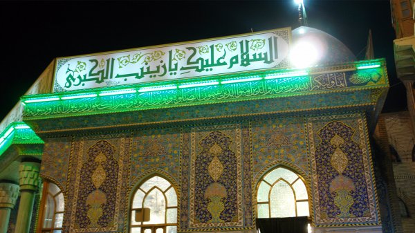  عکس حرم امام حسین در روز