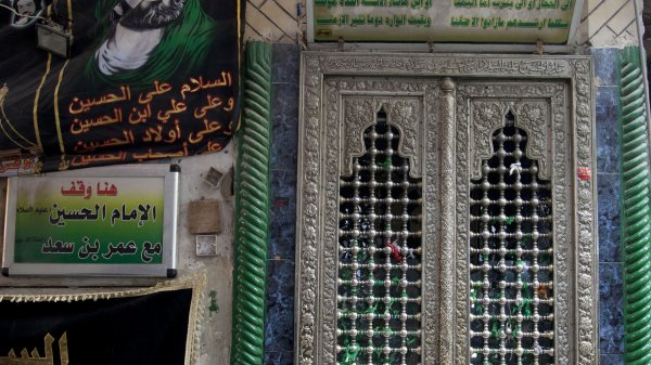  عکس حرم امام حسین در روز
