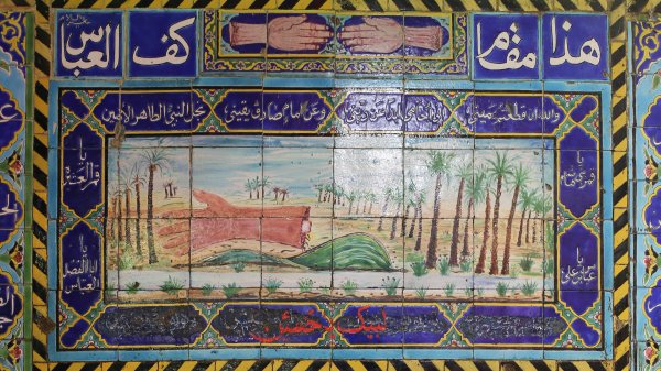  عکس حرم امام حسین در روز