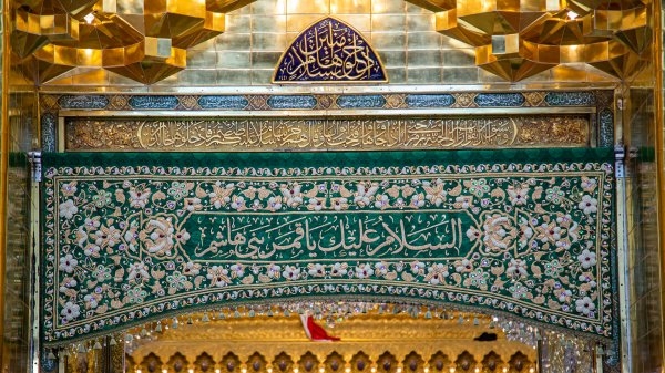  عکس حرم امام حسین در روز