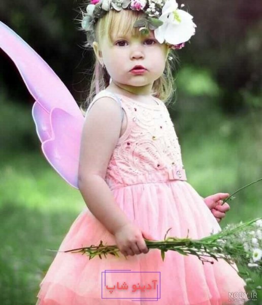  عکس پروفایل بچه گانه عاشقانه