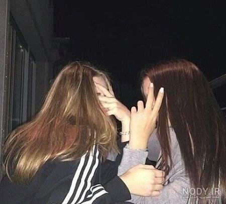 عکس دو دوست صمیمی واقعی