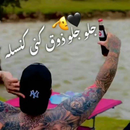  58 عکس پروفایل دخترونه خفن لاتی