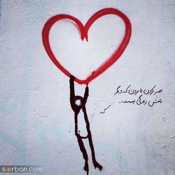  عکس پروفایل