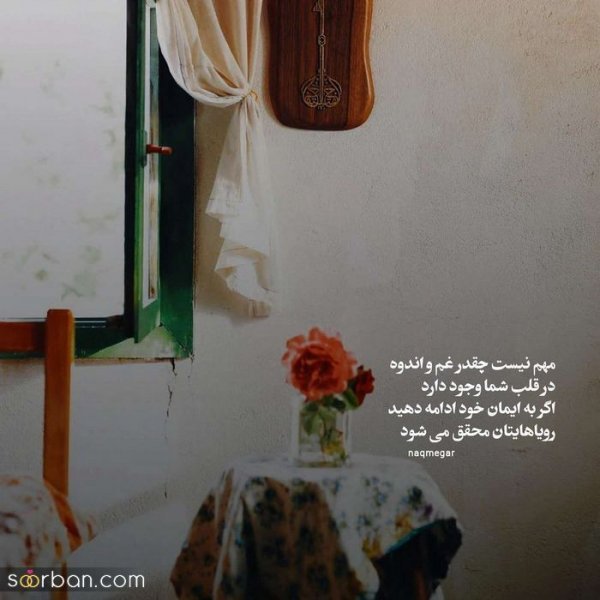  عکس پروفایل