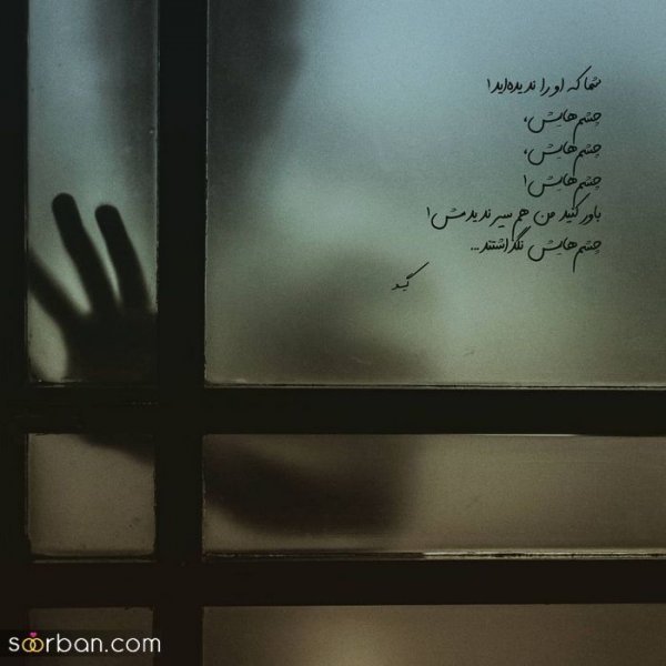  عکس پروفایل