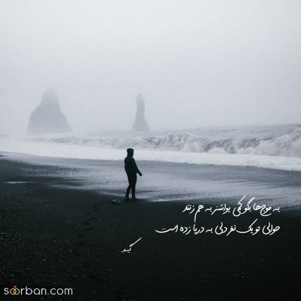  عکس پروفایل