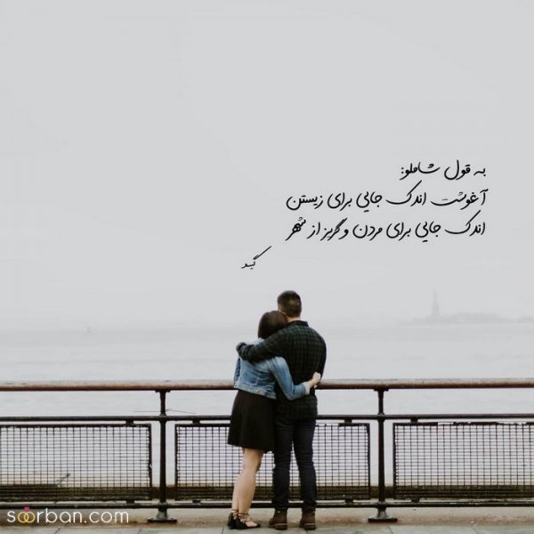  عکس پروفایل