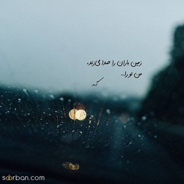  عکس پروفایل