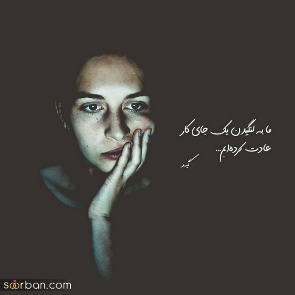  عکس پروفایل
