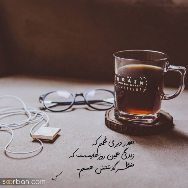  عکس پروفایل