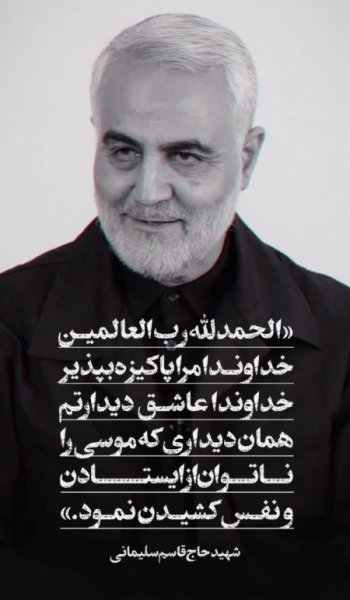  عکس پروفایل تیکه دار خدایی
