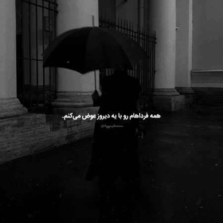  عکس پروفایل تیک تاک پسرانه