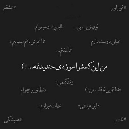  عکس های عاشقانه احساسی رمانتیک