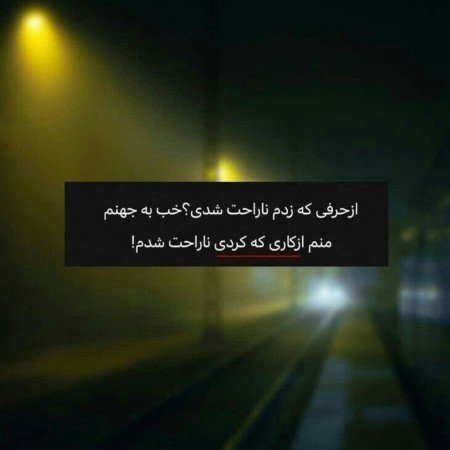  عکس های عاشقانه خارجی و خاک بر سری
