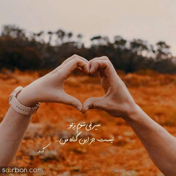  52 عکس پروفایل دخترونه خفن