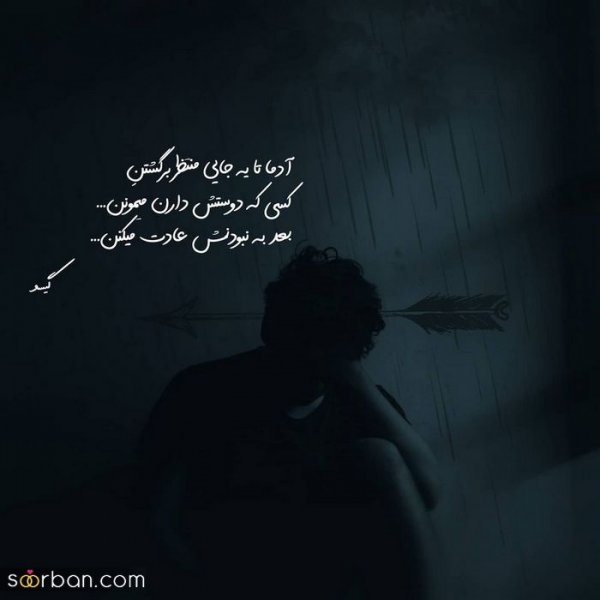  بهترین عکس پروفایل