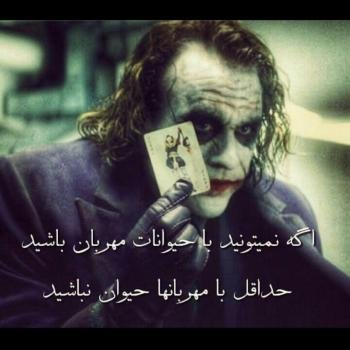  جدیدترین عکس پروفایل غمگین دخترانه
