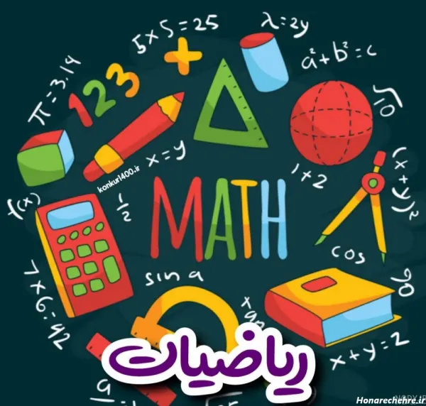  عکس کلاس زبان برای پروفایل