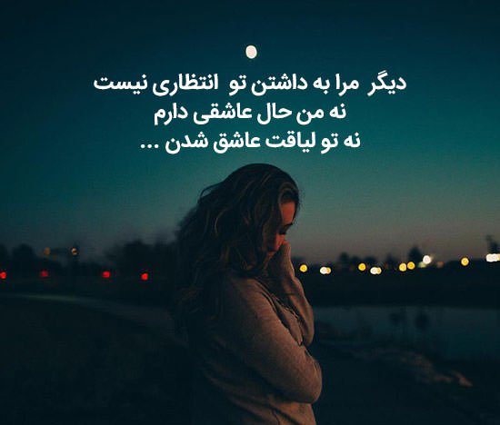 80 عکس پروفایل تلگرام خفن