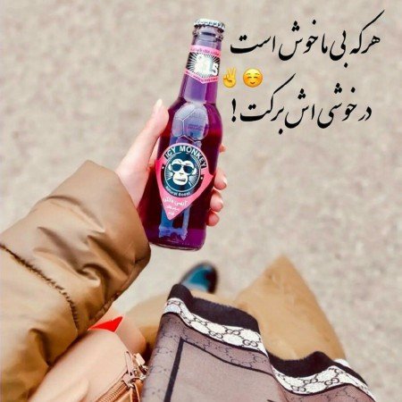  عکس فیک دخترونه واقعی