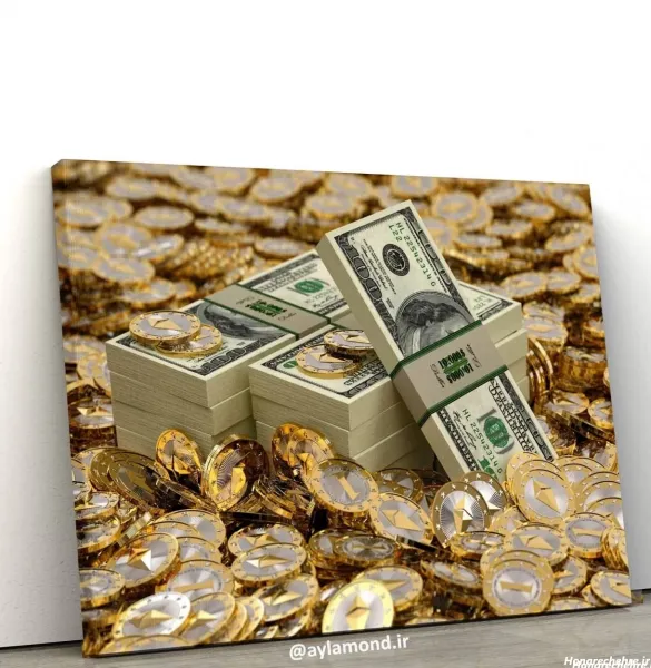  عکس پول زیاد با کیفیت