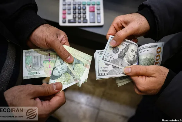  عکس پول زیاد با کیفیت