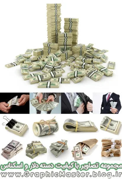  عکس 100 دلاری با کیفیت
