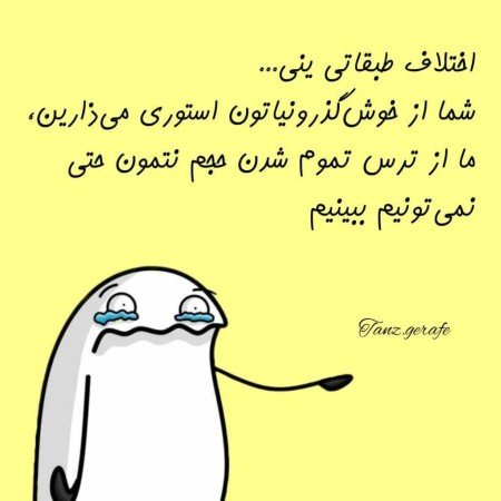  عکس دلار خفن