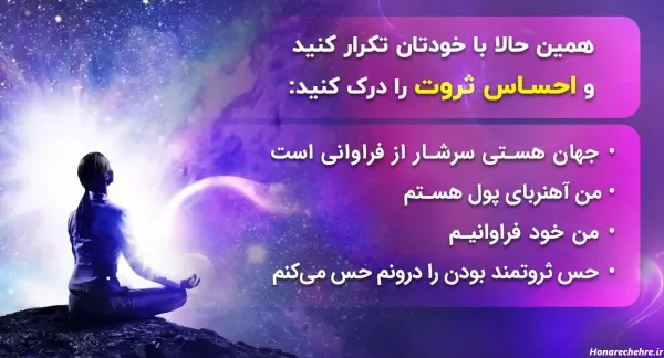 75 عکس پول و ثروت زیاد