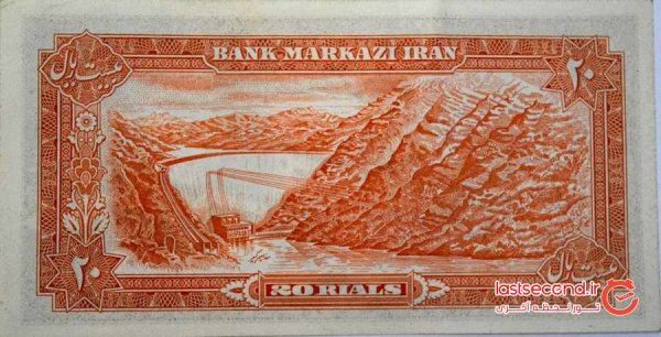  عکس پول قدیمی ایران