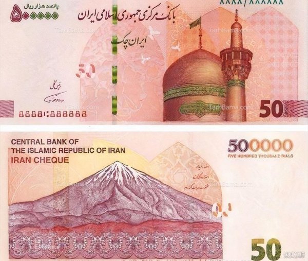  عکس پول برای پروفایل