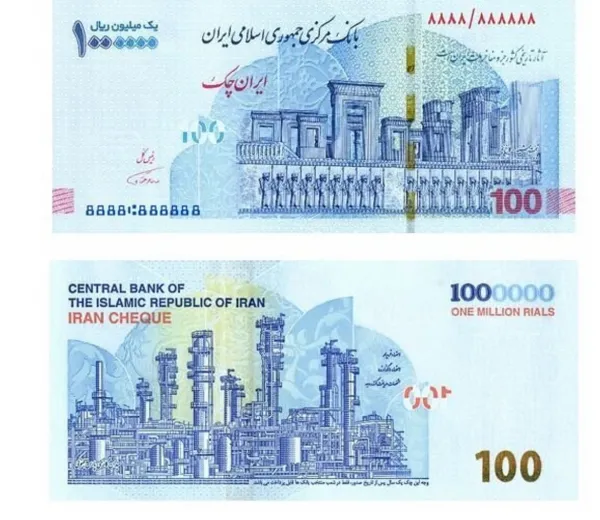 عکس اسکناس های ایران