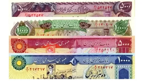  عکس اسکناس های ایران