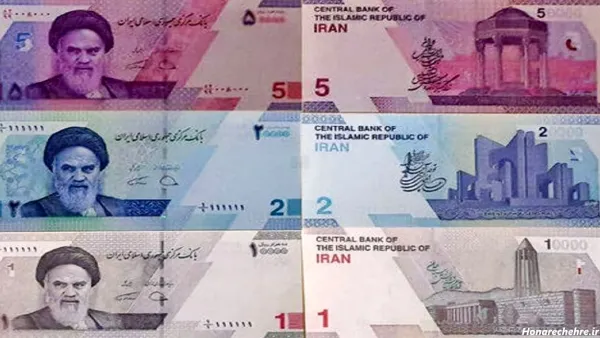  عکس اسکناس های ایران