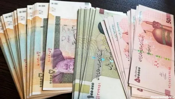  عکس اسکناس های ایران