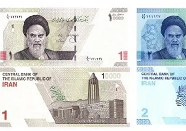  عکس تراول ۵۰۰ هزار تومانی