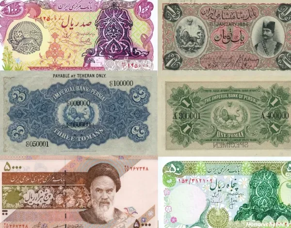  عکس تراول ۵۰۰ هزار تومانی