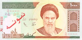  عکس پول های ایران