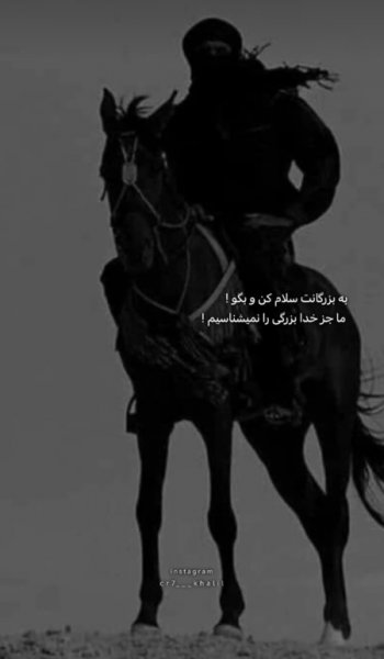  زیباترین عکس اسم خدا
